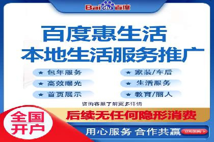 SEM推广代运营公司成功案例解析